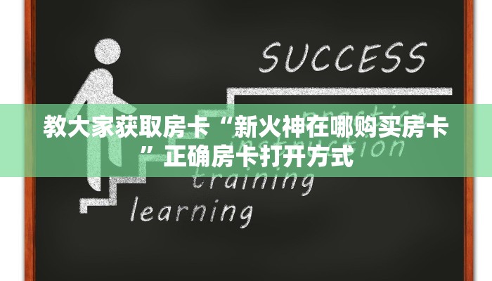 莆田22日疫情最新通报，防控形势严峻，全市上下齐心抗疫