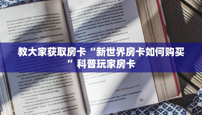 陵州疫情最新通告图，防控措施与市民应对指南