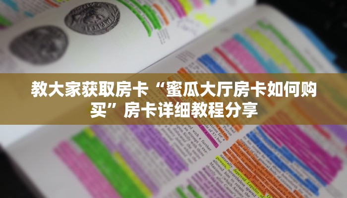 南通到启东最新通知，疫情下的出行指南与防控措施