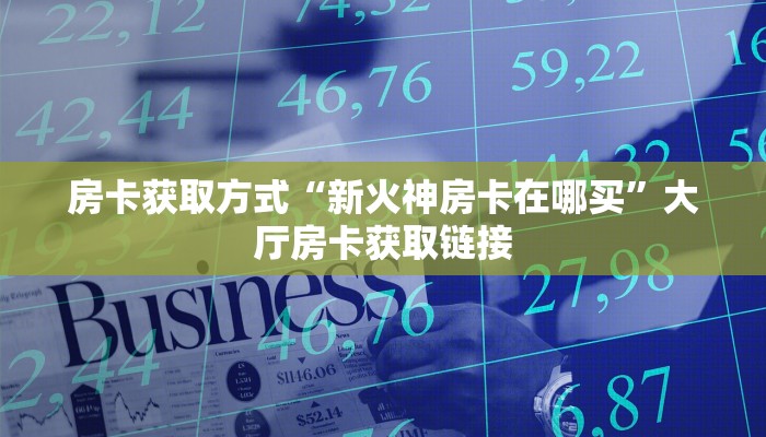 白银高速路口最新疫情，防控措施升级，市民出行需谨慎