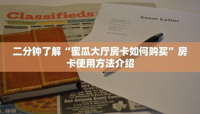 湖北疫情9日最新通报，防控形势持续向好，仍需警惕局部反弹风险