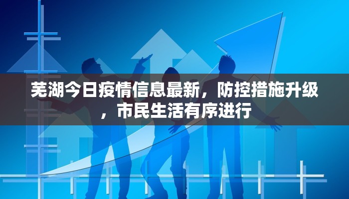 中牟疫情协查通报最新